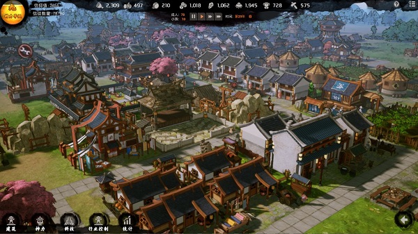 天神镇(The Immortal Mayor)