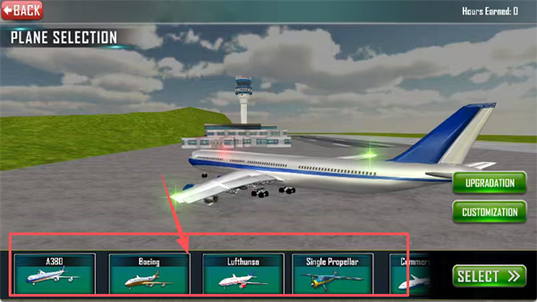 飞机着陆模拟器