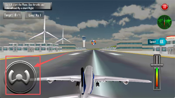 飞机着陆模拟器