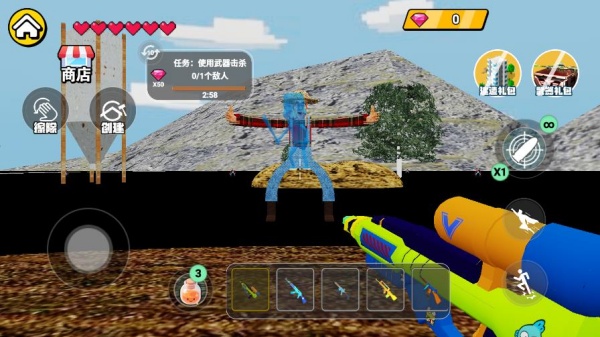 像素岛自由建设