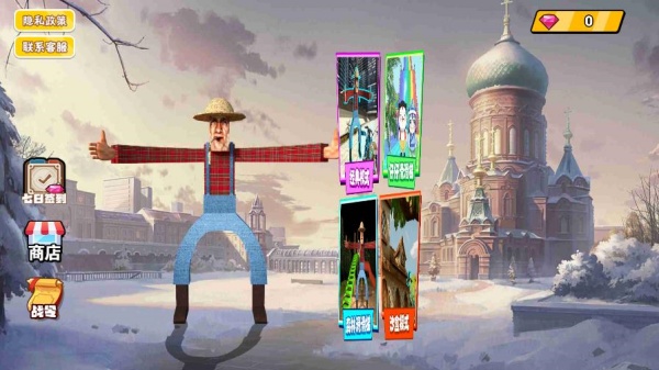 像素岛自由建设