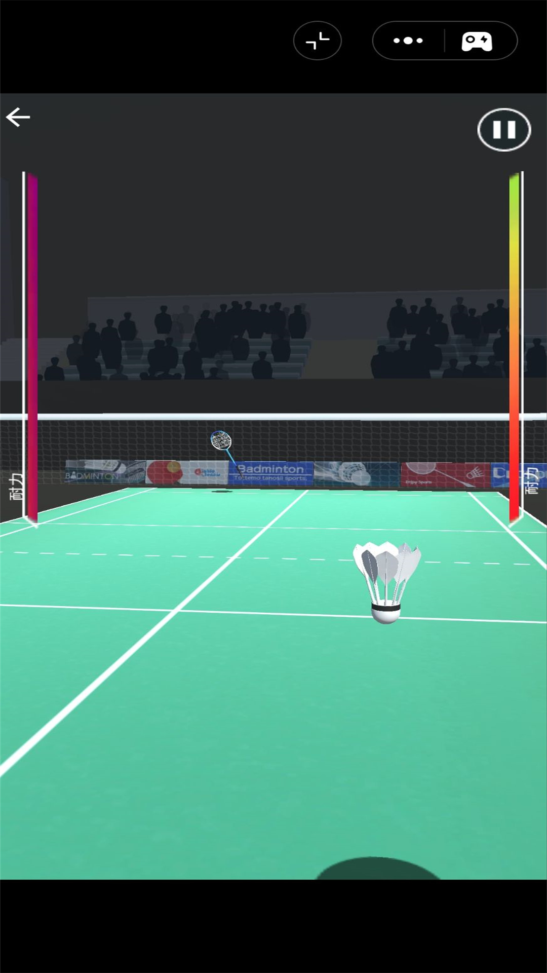 超级羽毛球大师