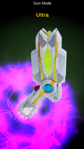 特利迦奥特曼变身器模拟器豪华版(DX ULTRA TRIGGER)
