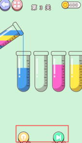 我爱排颜色红包版