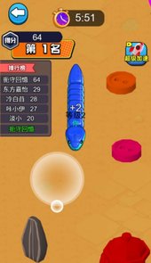 蛇蛇吃不停