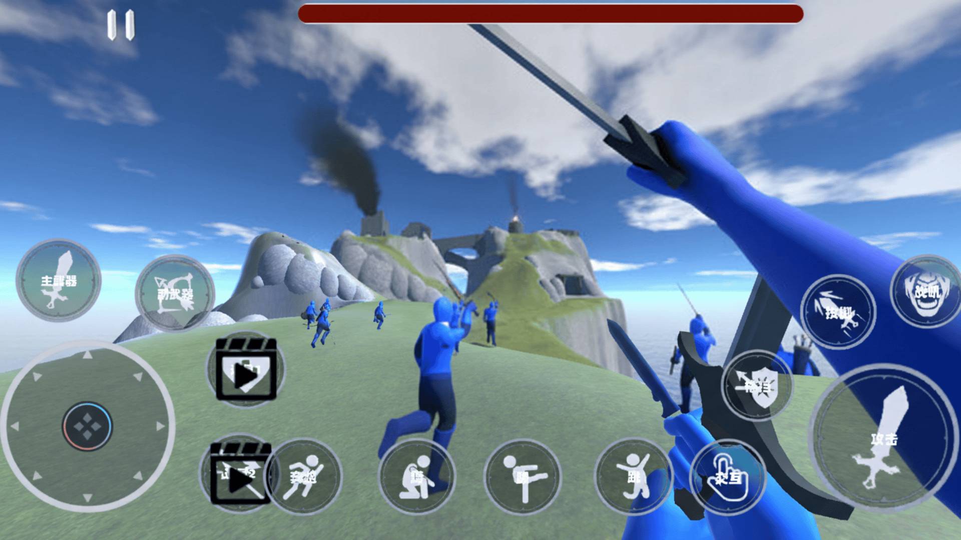 骑马砍杀王朝战争