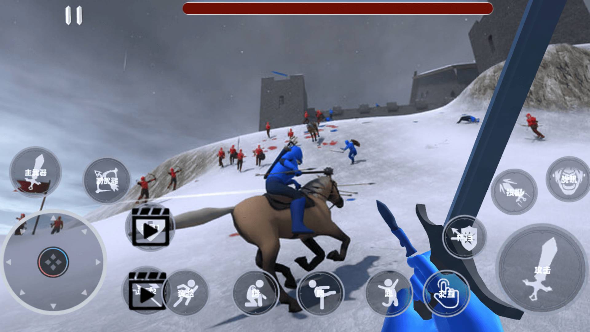 骑马砍杀王朝战争