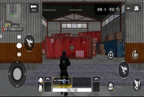 吃鸡战场大对决