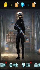 吃鸡战场大对决