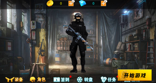 吃鸡战场大对决