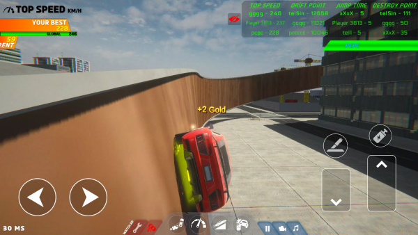 24小时耐力赛奥迪R8