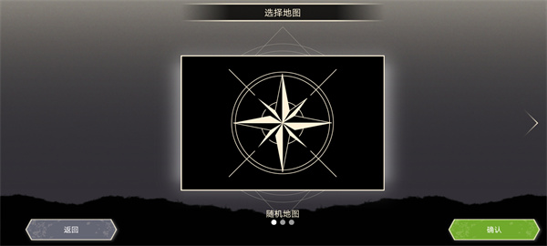 无双对决数字版(Unmatched)