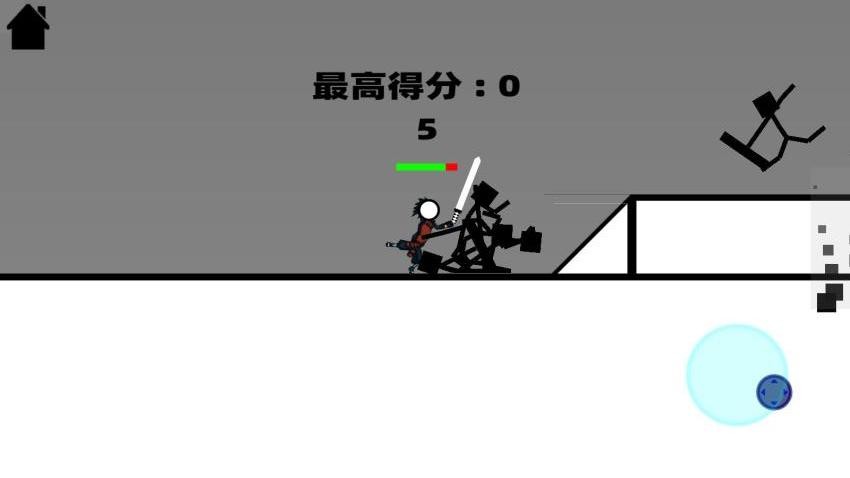 像素火影2