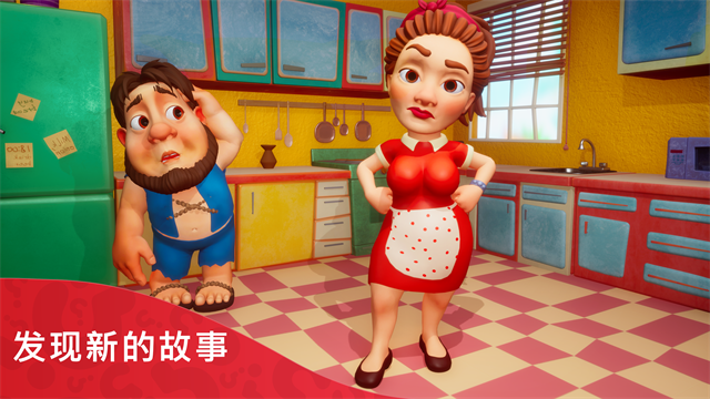 部落族群(最新版本)