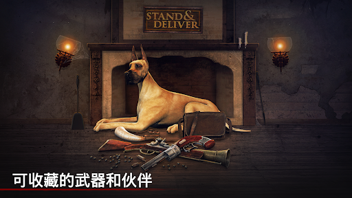 勇闯死人谷(Into the Dead)