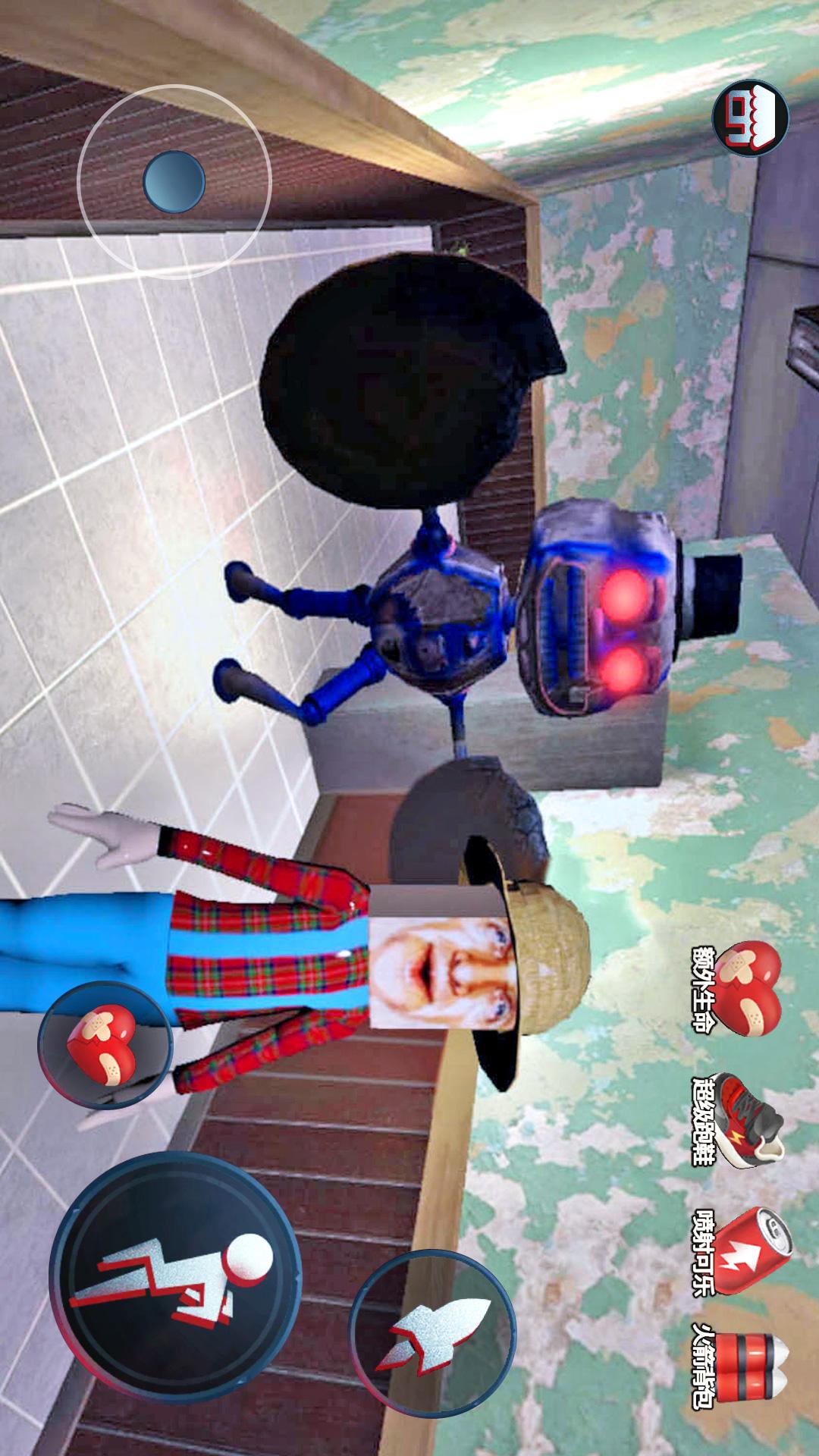 像素世界探险家