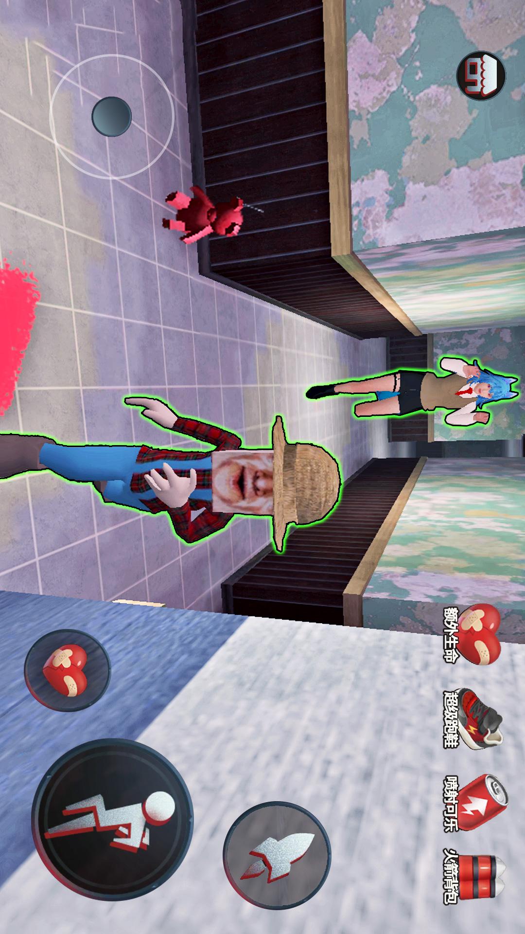 像素世界探险家