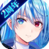 liminality音游 1.3