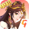 乱世曹操传安卓版 2.5.92