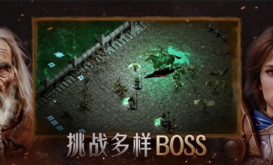 苦痛殿堂(高级版)