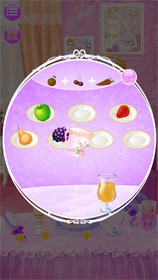 公主的新生小宝宝