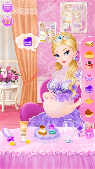 公主的新生小宝宝