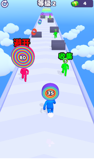 跑跑叠叠乐