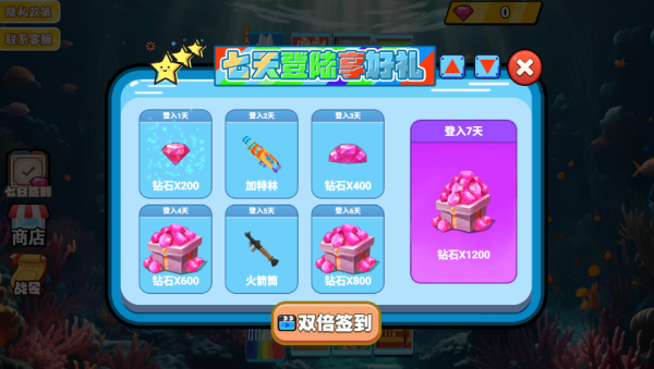 AI山海经后室