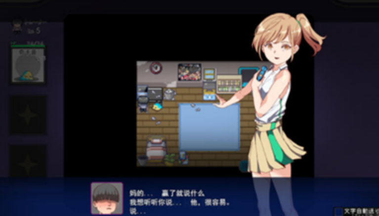 我的迷之规则神奇宝贝