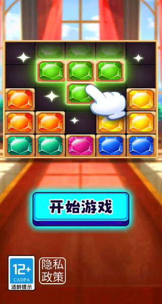 俄罗斯消666