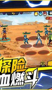武道决斗超宇宙