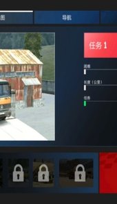 车吃车3
