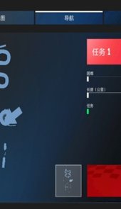 车吃车3