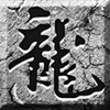 兵战176特戒版 2.2