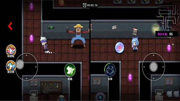 双人猛鬼逃生记