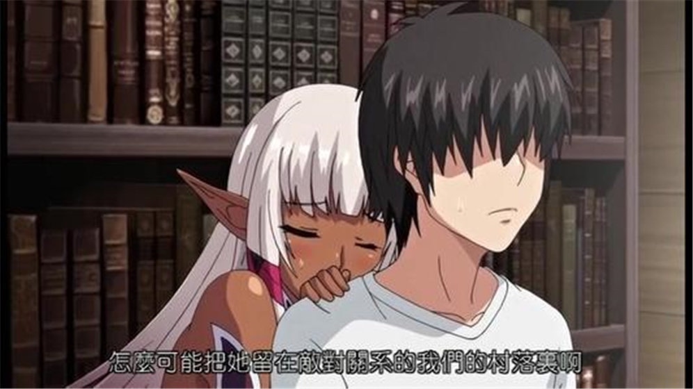 欢迎来到精灵之森