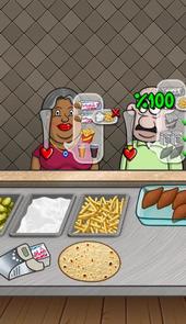 沙威玛传奇游戏无限金币