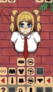 卡在墙壁上的女孩