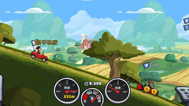 登山赛车2破解版