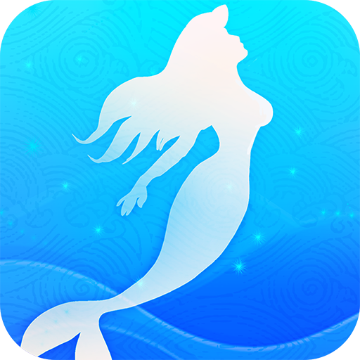 美人鱼直播ios