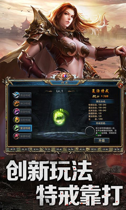 PVZ(月计版)