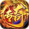 神舰合击传奇 1.75