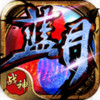 九鼎沉默 1.80