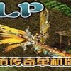 大漠攻速 1.76