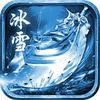沉默之都 1.76