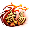 剑霸迷失无限刀传奇 1.76