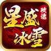 1.76老传奇官方版 1.76