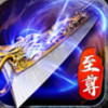 悍将传世 1.80