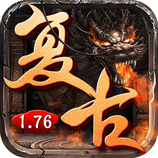 无限刀单职业