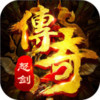 赤月传奇 1.75